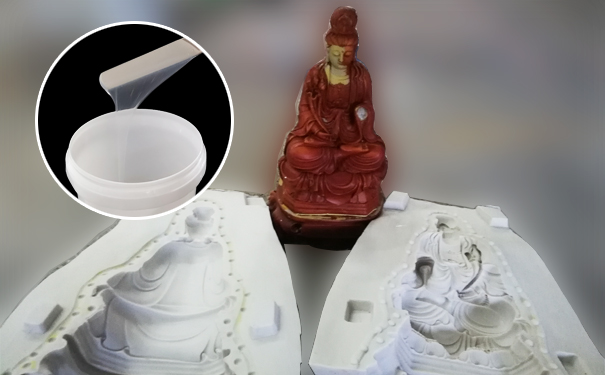 模具硅橡膠出現燒模該怎么辦？