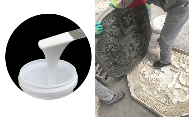 模具硅橡膠應用于園林那些方面？